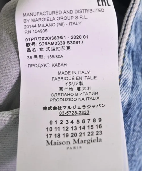 Maison Margiela Denim-Jacken
