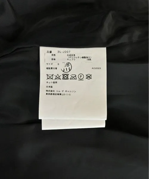 noir kei ninomiya Motorradjacken
