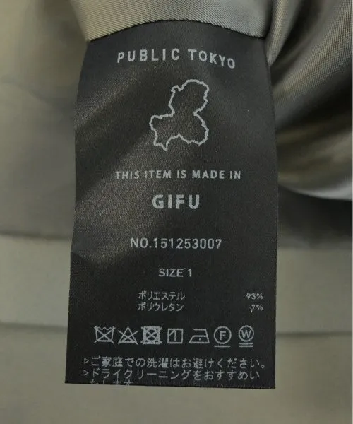 ÖFFENTLICHES TOKYO Sonstiges